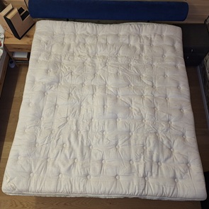 Aqua-Dynamic Occasion Wasserbettbezug Soft-Optima 200x200cm